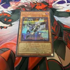 MVLICE<P>Cheshire Cat ロゴ入りシークレット