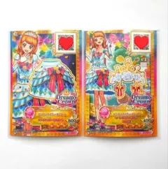 アイカツスターズ ホワイトスカイヴェールスカート&ティアラ 大空あかり