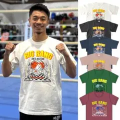 2026年最新】志尊淳 tシャツ マックスの人気アイテム - メルカリ