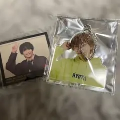 原因はじぶんにある　アクキー　ステッカー　CD付き