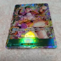 ふぅみん様 リクエスト 2点 まとめ商品