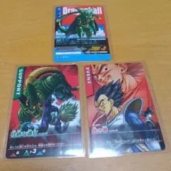 データカードダスドラゴンボール　ドラゴンボール超カードゲーム3枚