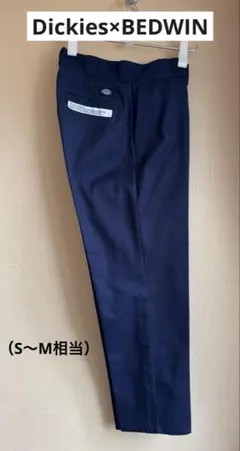 Dickies×BEDWIN ワークパンツ ダークネイビー系
