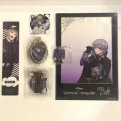 ツイステ　ポムフィオーレセット