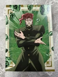 ジョジョの奇妙な冒険 花京院 特典