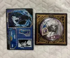 ヒロアカ　荼毘