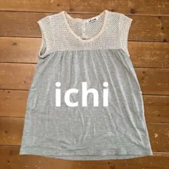 Item thumbnail for item 633e46fe-681b-4a3f-b9c7-edd287b2b646