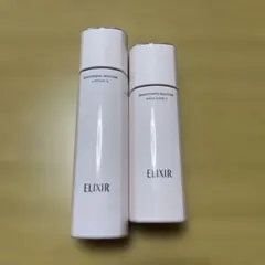 ELIXIR ブライトニングモイスチャーセット