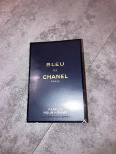 CHANEL BLEU DE CHANEL パルファム サンプル 新品未使用