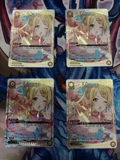 八宮めぐる 4枚 SR パラレル 星付き 2026年最新】八宮めぐる ユニオンアリーナの人気アイテム - メルカリ