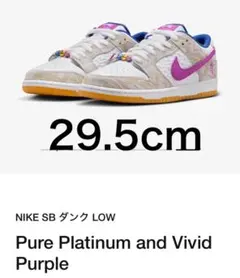 Rayssa Leal × Nike SB Dunk PRM【29.5cm】