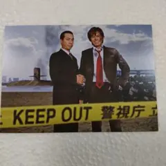 Item thumbnail for item da89744e-93ae-4cdd-b8bf-1db402f4393a