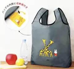【新品未開封】ミッフィー 外ポケット付きエコバッグのサムネイル