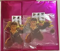 鬼滅の刃 アクリルスタンド 悲鳴嶼 行冥 無限城 キービジュアル グッズ