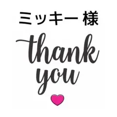 Item thumbnail for item 9e2b14ea-481b-401d-9242-4ba249b39456