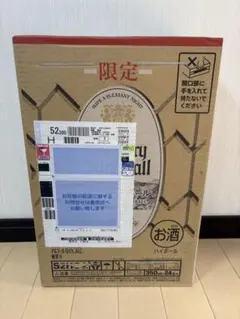 【限定】サントリー　白角　ハイボール缶　ウィスキー　24本のサムネイル