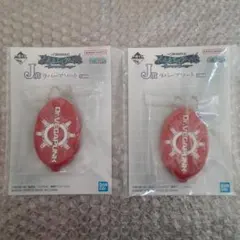 一番くじ ワンピース 未来島エッグヘッド J賞 コインケース ベガパンク2個