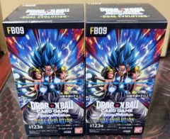2026年最新】フュージョンワールドBOXの人気アイテム - メルカリ