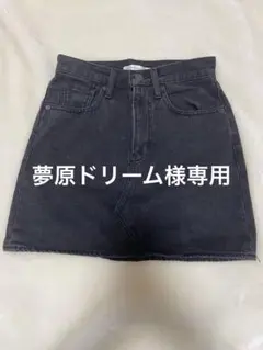 【新品未使用♡】MOUSSYデニムスカート