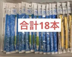 なー様 リクエスト 3点 まとめ商品