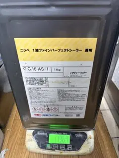 2026年最新】ファインパーフェクトシーラーの人気アイテム - メルカリ