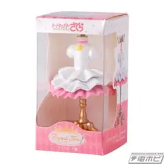 カードキャプターさくら トルソー パッケージコレクション さくらカード