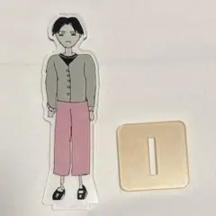 2026年最新】あんぷろの人気アイテム - メルカリ
