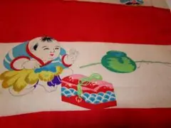 Item thumbnail for item 99d51f0b-c21c-4412-9a3d-b04b7fde1f61