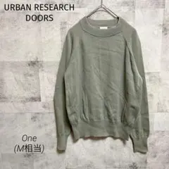 URBANRESEARCHDOORS【M】ニット 長袖 クルーネック 綿100％