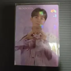 Item thumbnail for item 573f93c2-88f8-4acf-b177-ef8afbf9f451