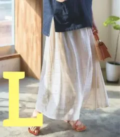 titivate シアーチェックスカート　アイボリー