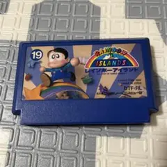 FC ファミコン　レインボーアイランド