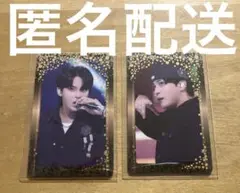 ATEEZ ジョンホ SBS POP UP LEMON DROP トレカ 2枚