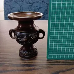 金属製 花立て 中型