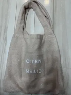 CITEN グリッター トートバッグ ベージュ
