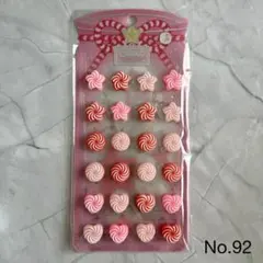 【新品】キャンディ① シール　お菓子　立体　ぷくぷく　ぷっくり　ボンボンドロップ