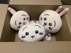 ちいかわうさぎ　プライズぬいぐるみ BIG 3体セット