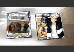 呪術廻戦 虎杖悠仁