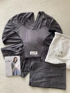 【konny】抱っこ紐 M チャコール グレー