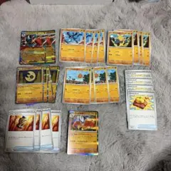 メガルカリオデッキパーツ