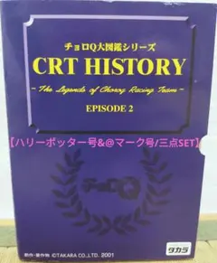 Item thumbnail for item 57a55f90-0b8f-4629-a2d5-930c955a214d