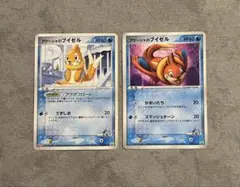 ポケモンカード アクーシャのブイゼル 2枚セット