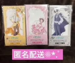 遠坂凛(等身) 描き下ろし アクスタ なか卯×Fate コラボ ゼンショー 