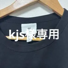 H&M オーバーサイズフィット ブラック Tシャツ XL