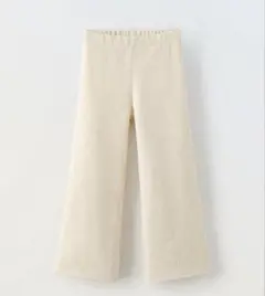 ZARA キッズ 新品 テクスチャーパンツ 134