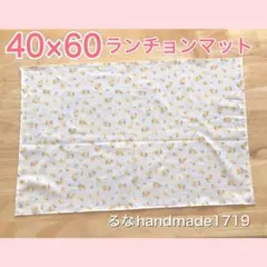 Item thumbnail for item df1b93a0-ef0b-4eb3-a27e-d90ecc897f38