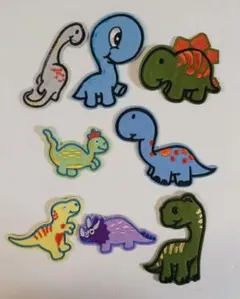 新品未使用 恐竜 ワッペン 8枚セット まとめ売り ハンドメイド 手芸