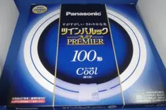 Item thumbnail for item 381b7008-de09-4e87-b4e1-5379ec354771