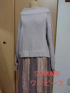 SOMARI ワンピース