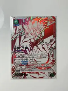 2026年最新】石神千空 ユニオンレアの人気アイテム - メルカリ